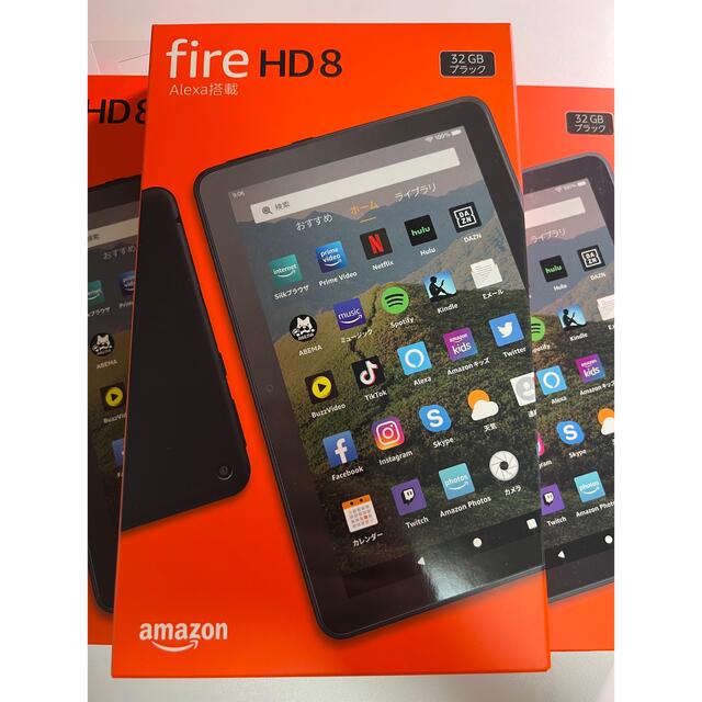 Fire HD 8 タブレット ブラック　32GB 第10世代 新品未開封未使用