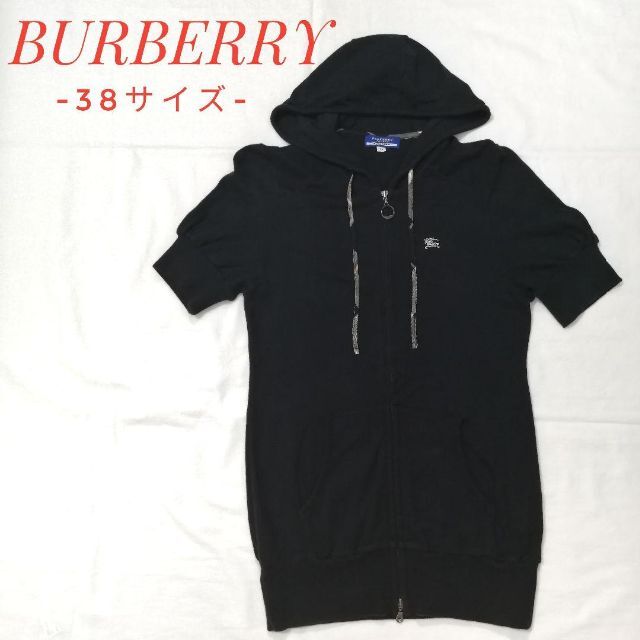 BURBERRY BLUE LABEL(バーバリーブルーレーベル)の✨美品✨バーバリー　BURBERRYBLUELABEL　パーカー　ノバチェック レディースのトップス(パーカー)の商品写真