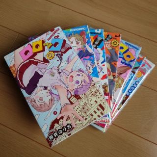 アキタショテン(秋田書店)のロロッロ!　全７巻(全巻セット)