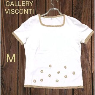 ギャラリービスコンティ(GALLERY VISCONTI)のギャラリービスコンティ 刺繍Tシャツ 半袖 花 刺繍 半袖 綿100％  M(Tシャツ(半袖/袖なし))