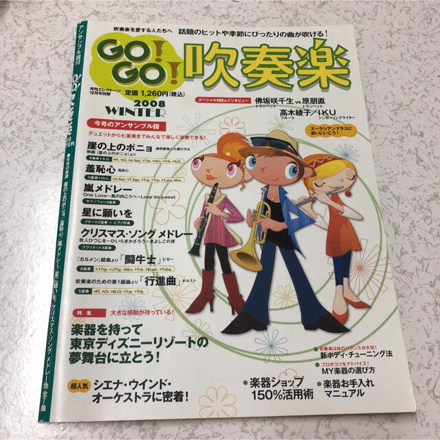 ❁早季様❁専用オーダーページ ミニチュアスイーツ ミニチュアドール ❁早季様❁専用オーダーページ ミニチュアスイーツ ミニチュアドール