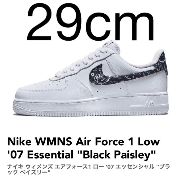 WMNSAirForce1Low07EssentialBlack Paisley