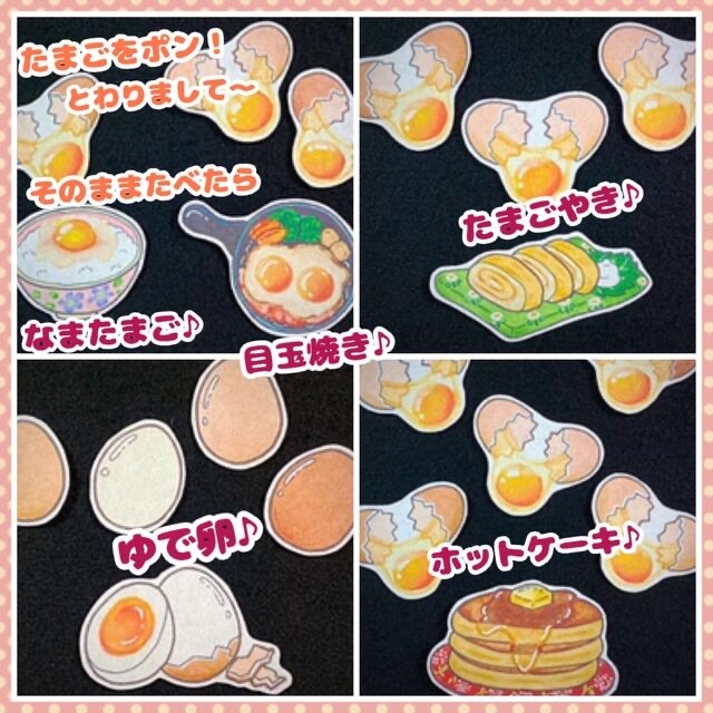 再再販! さおりっち様専用ページ - fullgauge.com