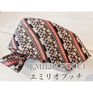 エミリオプッチ(EMILIO PUCCI)の美品 EMILIOPUCCI エミリオプッチ ネクタイ ブランドネクタイ (ネクタイ)