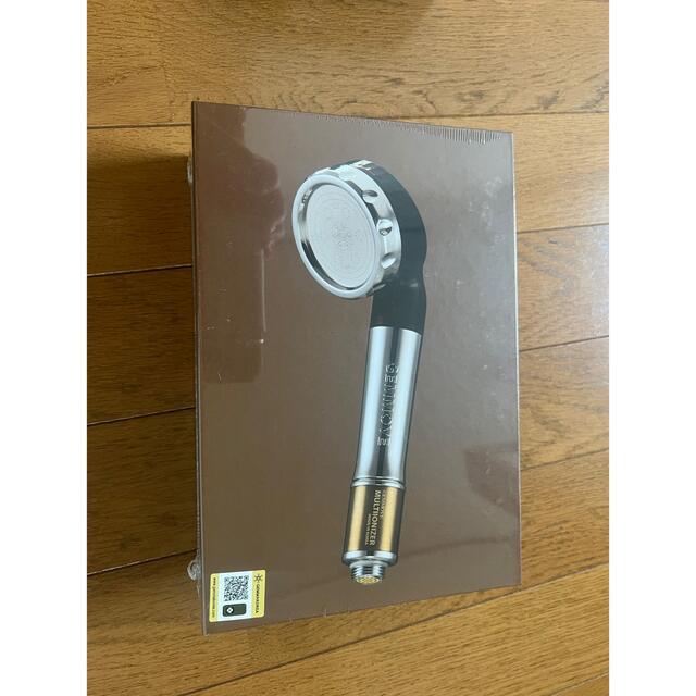 キャンペーン ジェンマ マルチイオナイザー シャワーヘッド 未使用