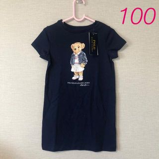 ポロラルフローレン シャツワンピース 子供 ワンピース(女の子)の通販