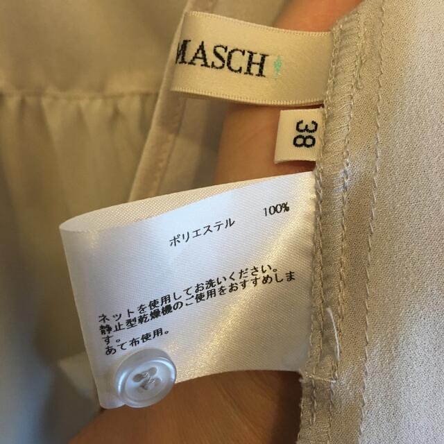 MISCH MASCH(ミッシュマッシュ)の【美品】専用2点セットミッシュマッシュブラウス レディースのトップス(シャツ/ブラウス(半袖/袖なし))の商品写真