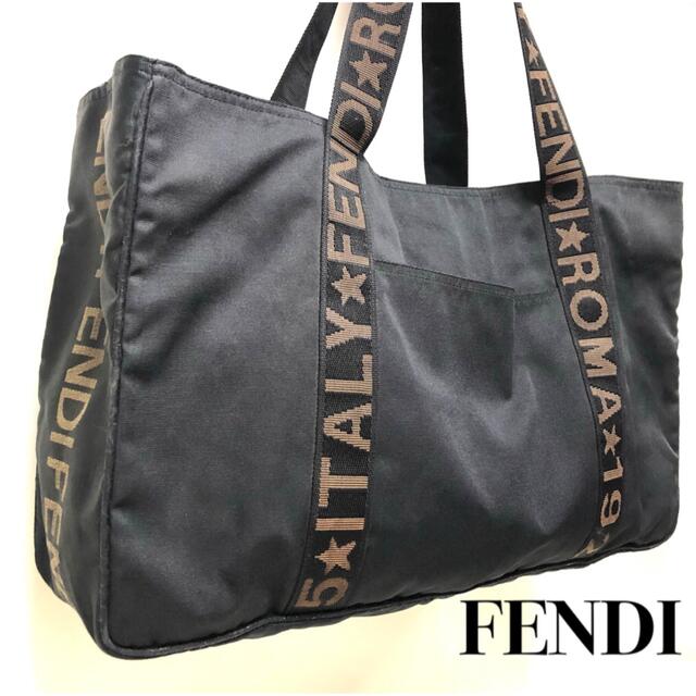 FENDI - FENDI フェンディ ナイロン トートバッグ ロゴライン ブラック