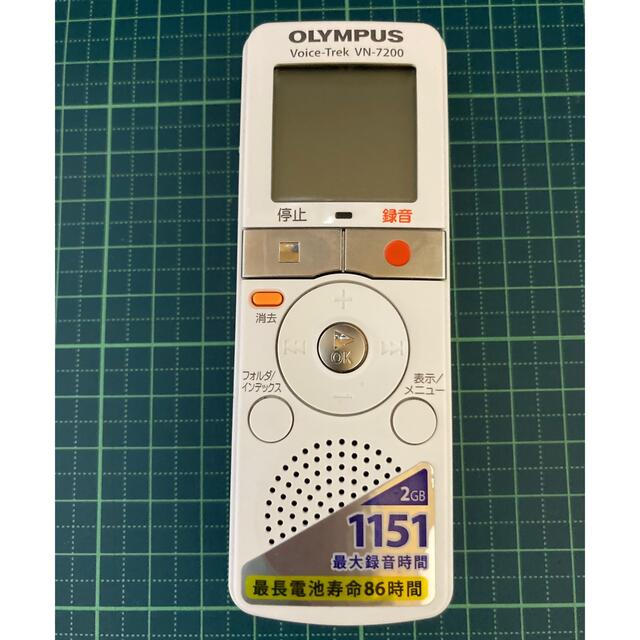 OLYMPUS(オリンパス)のOLYMPUS ICレコーダー VN-7200 高音質マイク付き スマホ/家電/カメラのスマホ/家電/カメラ その他(その他)の商品写真