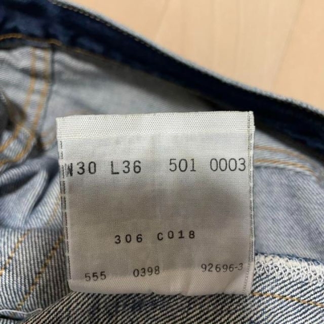 Levi's - リーバイス 501XX 復刻 USA製 555 W30 赤耳 バレンシア工場の