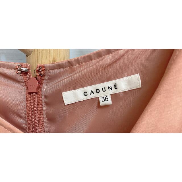 Arpege story CADUNE サイドシャーリングVネックワンピース  レディースのワンピース(ロングワンピース/マキシワンピース)の商品写真