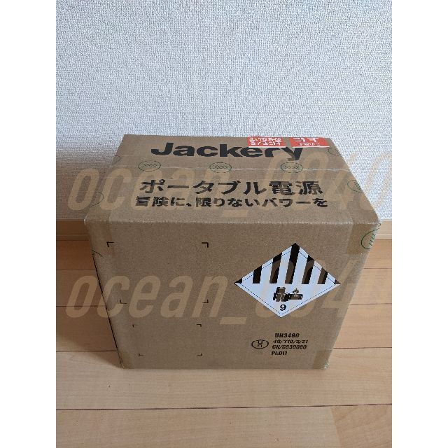 Jackery ポータブル電源 708 191400mAh/708Wh