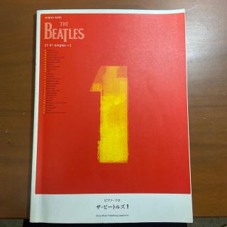 THE BEATLES  piano solo(楽譜)