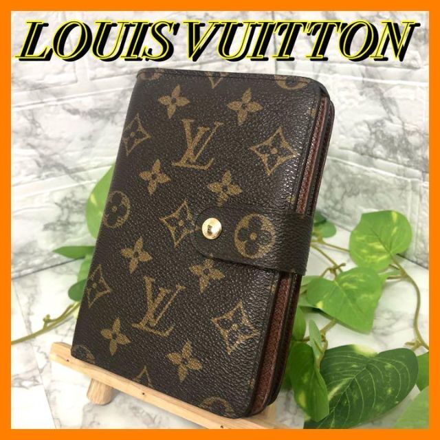 LOUIS VUITTON モノグラム ポルトパピエジップ 二つ折り財布