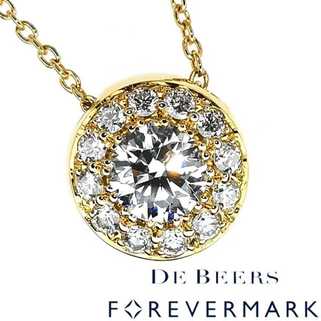 DE BEERS - フォーエバーマーク ダイヤ ネックレス カシケイモア 0.31ct 0.12ctの通販 by santa14h｜デビアス