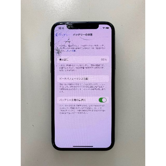 Apple(アップル)のiPhone11Pro 64GB docomo 画面割れ ジャンク 動作良好 スマホ/家電/カメラのスマートフォン/携帯電話(スマートフォン本体)の商品写真