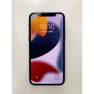 アップル(Apple)のiPhone11Pro 64GB docomo 画面割れ ジャンク 動作良好(スマートフォン本体)