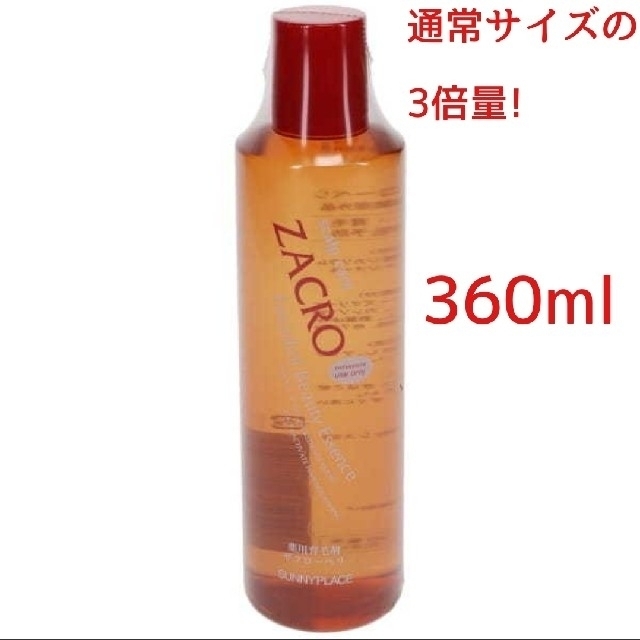 東邦(トウホウ)の【新品】サニープレイス 薬用ザクローペリ 360ml コスメ/美容のヘアケア/スタイリング(スカルプケア)の商品写真