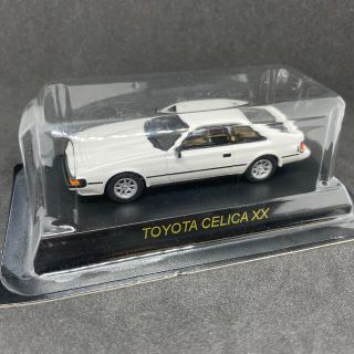 トヨタ(トヨタ)の1/64 京商 トヨタスポーツカー セリカ XX 白 3E3(ミニカー)