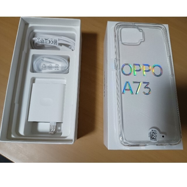 OPPO(オッポ)のOPPO A73 SIMフリー 64GB ダイナミックオレンジ スマホ/家電/カメラのスマートフォン/携帯電話(スマートフォン本体)の商品写真