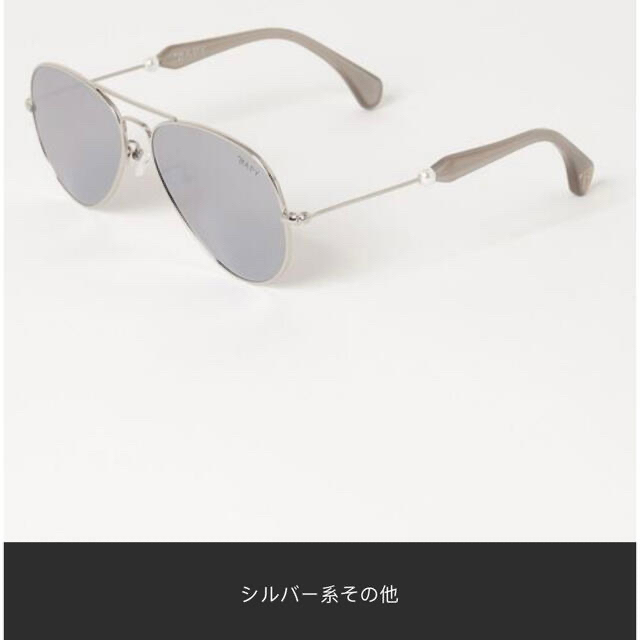 BAPY BY A BATHING APE(ベイピーバイアベイシングエイプ)のA Bathing Ape - BPY BAPY SX SUNGLASS レディースのファッション小物(サングラス/メガネ)の商品写真