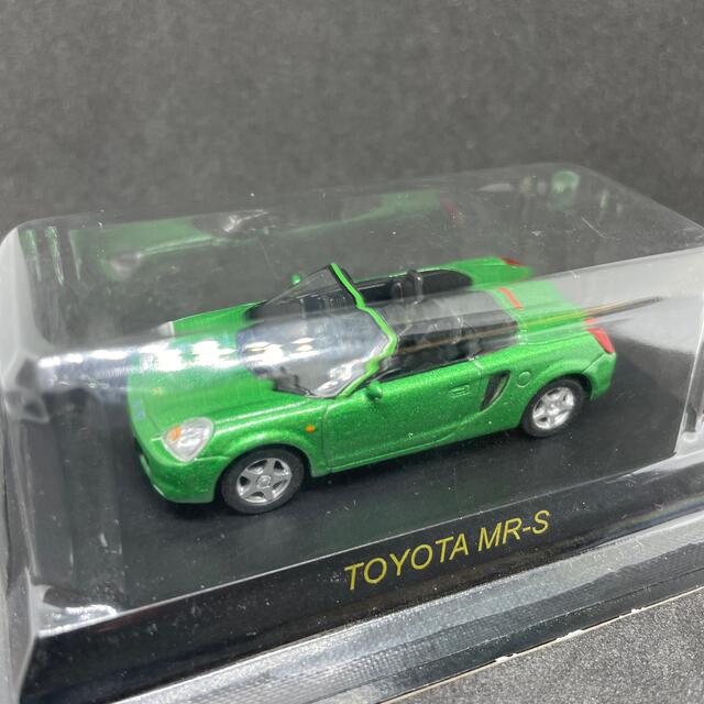 トヨタ(トヨタ)の1/64 京商 トヨタスポーツカー MR-S 緑 3G2 エンタメ/ホビーのおもちゃ/ぬいぐるみ(ミニカー)の商品写真