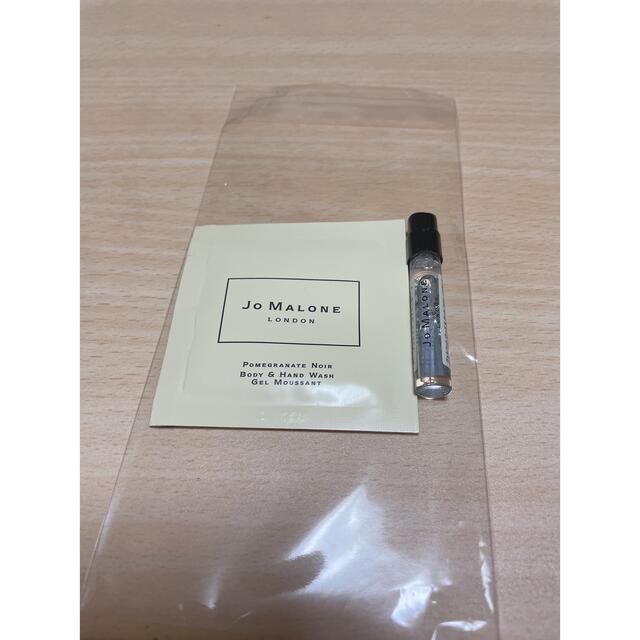 Jo Malone(ジョーマローン)のヴェルベット　ローズ&ウードコロン　サンプルセット コスメ/美容の香水(香水(女性用))の商品写真