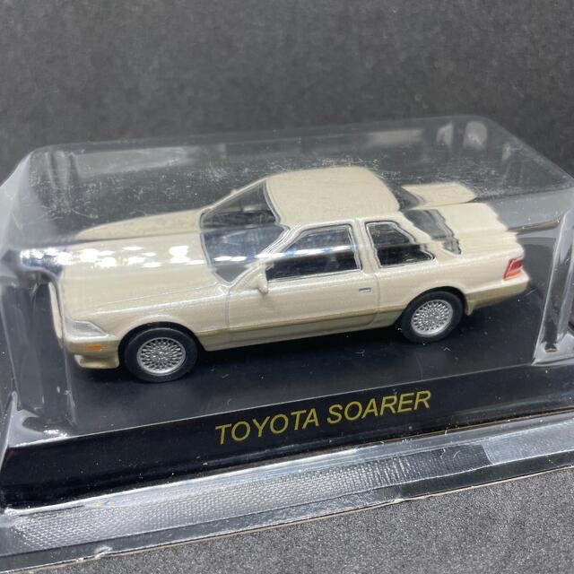 トヨタ(トヨタ)の1/64 京商 トヨタスポーツカー ソアラ 2台セット エンタメ/ホビーのおもちゃ/ぬいぐるみ(ミニカー)の商品写真