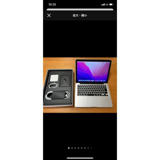 在庫処分・数量限定 Apple MacBook pro 2017 ／外箱もあり 純正マウス