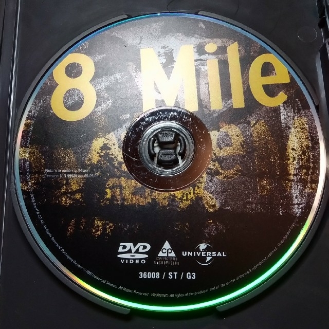 UNIVERSAL ENTERTAINMENT(ユニバーサルエンターテインメント)の映画『8 Mile』DVD イタリア語版 エンタメ/ホビーのDVD/ブルーレイ(外国映画)の商品写真