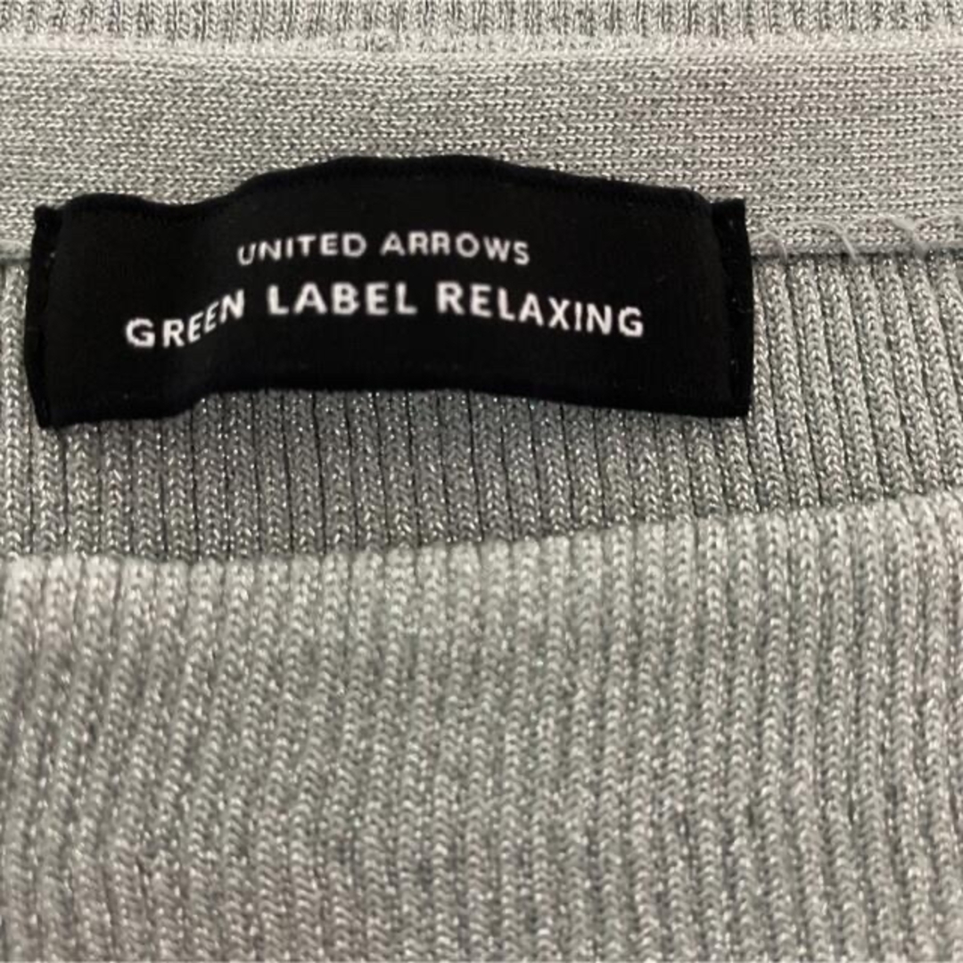 UNITED ARROWS green label relaxing(ユナイテッドアローズグリーンレーベルリラクシング)のグリーンレーベルリラクシング    半袖　ラメニット レディースのトップス(カットソー(半袖/袖なし))の商品写真