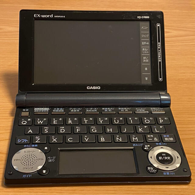 CASIOカシオ 電子辞書 EXword DATAPLUS6 XD-D9800