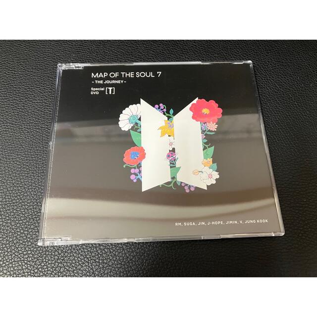 値下げ！MAP OF THE SOUL 7   SpecialDVD 【S】