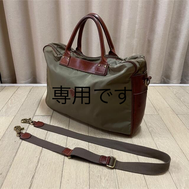 【美品】Felisi フェリージ 2way ビジネスバッグ ブリーフケース