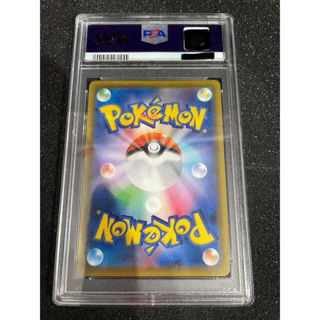 PSA10】 極美品 ポケモンごっこ SR ポケモンカード ポケカ | www