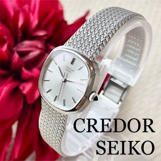 セイコー(SEIKO)の【交渉中のお客様専用】クレドールSEIKO【美品】(腕時計)