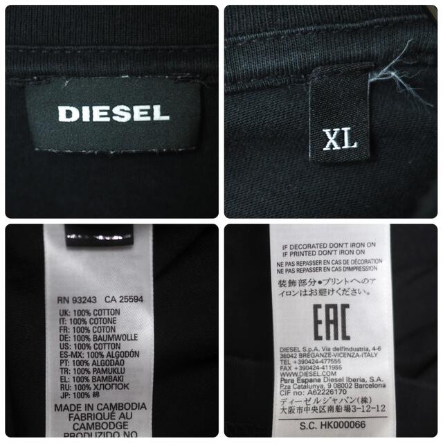 DIESEL(ディーゼル)のDIESEL 19SS T-Diego QA T-Shirt メンズのトップス(Tシャツ/カットソー(半袖/袖なし))の商品写真