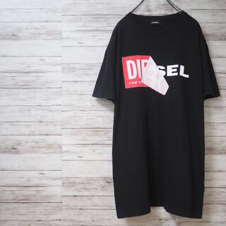 ディーゼル(DIESEL)のDIESEL 19SS T-Diego QA T-Shirt(Tシャツ/カットソー(半袖/袖なし))