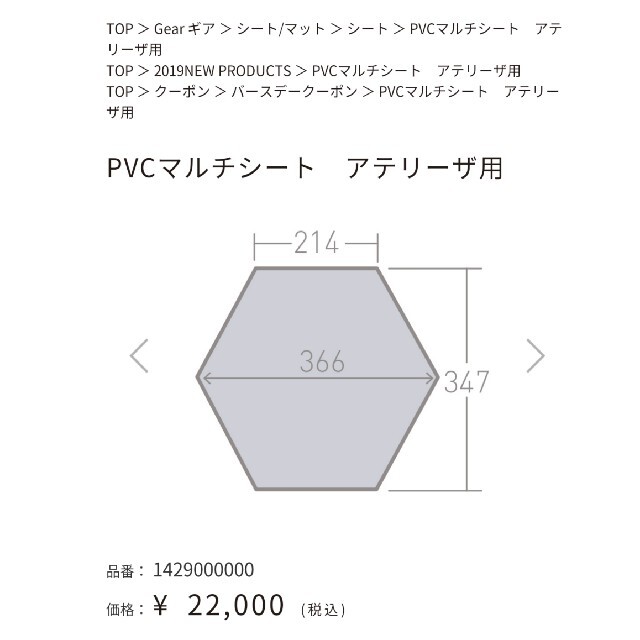 ショッピング-wii U本体 カセット3つ付•き！•