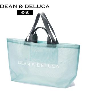 ディーンアンドデルーカ(DEAN & DELUCA)のDEAN&DELUCA メッシュトートバッグ　2022(トートバッグ)