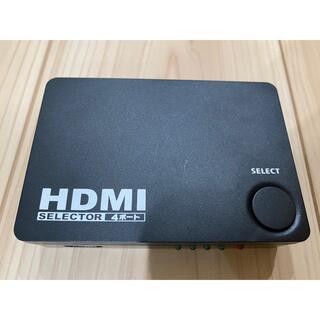 オームデンキ(オーム電機)のHDMIセレクター 4ポート AV-BKS01-K 黒　オーム電機(その他)