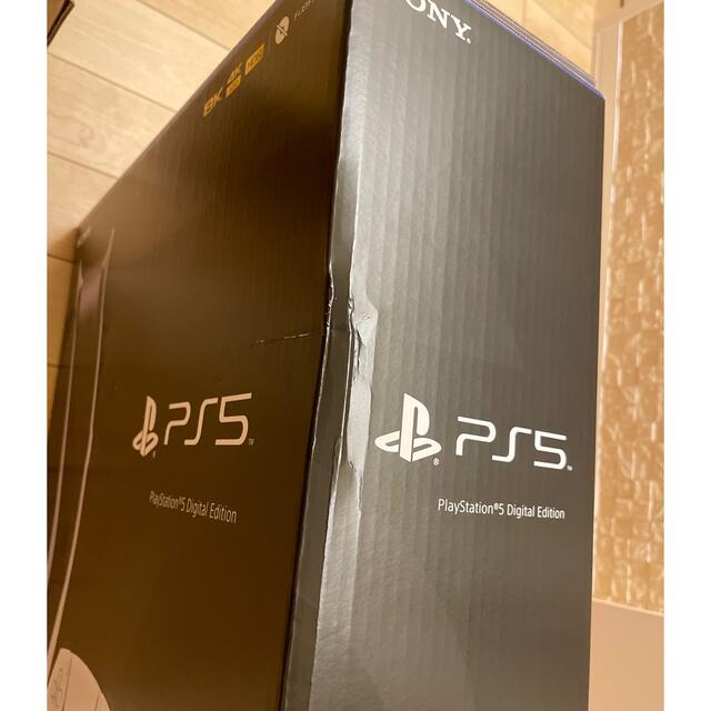 PlayStation 5 PS5 デジタルエディション  新品・未使用　未開封 エンタメ/ホビーのゲームソフト/ゲーム機本体(家庭用ゲーム機本体)の商品写真