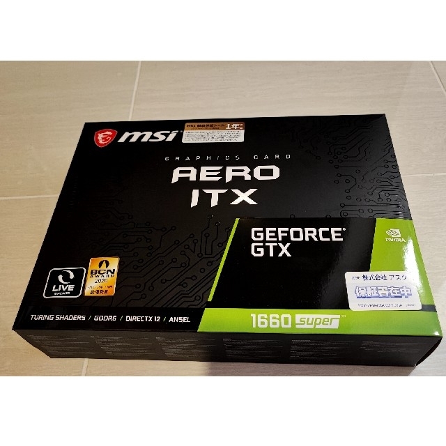 MSI Geforce GTX 1660 super AERO ITX