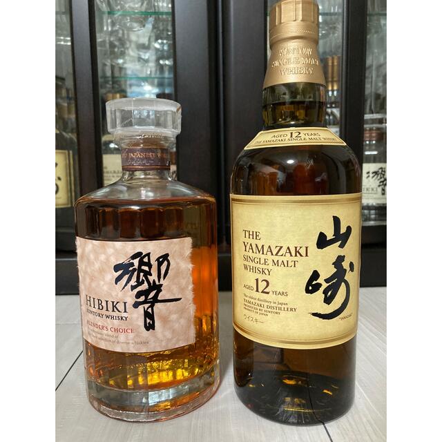 送料込み♪新品☆サントリー山崎12年&響ブレンダーズチョイス セット