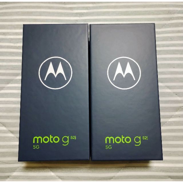 激安正規 Motorola - Motorola モトローラ moto g52j 5G 白・黒 2台