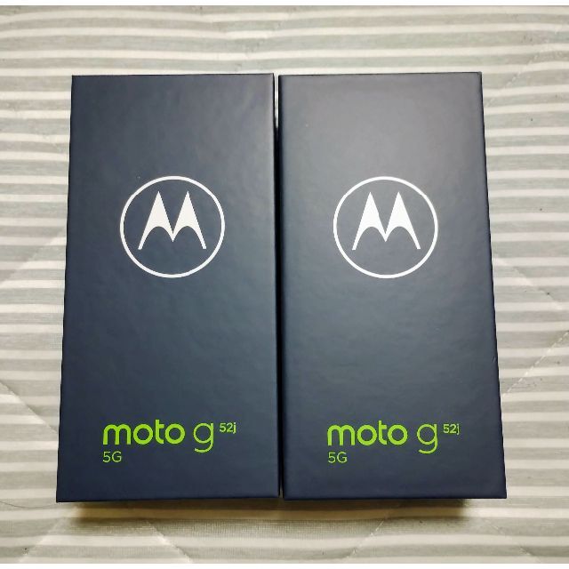 スマホ/家電/カメラMotorola モトローラ moto g52j 5G 白・黒 2台セット