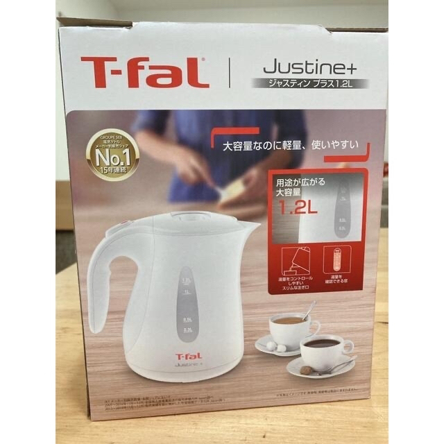 T-fal(ティファール)のティファール ジャスティンプラス ホワイト1.2L 新品　未使用 スマホ/家電/カメラの生活家電(電気ケトル)の商品写真