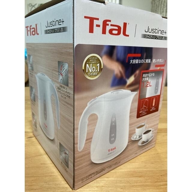 T-fal(ティファール)のティファール ジャスティンプラス ホワイト1.2L 新品　未使用 スマホ/家電/カメラの生活家電(電気ケトル)の商品写真