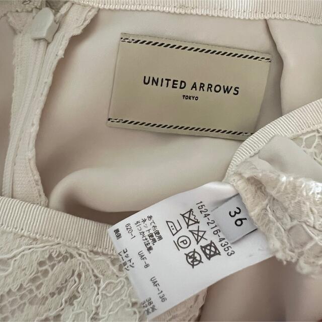 UNITED ARROWS(ユナイテッドアローズ)のユナイテッドアローズ♡ペンシルスカート レディースのスカート(ひざ丈スカート)の商品写真