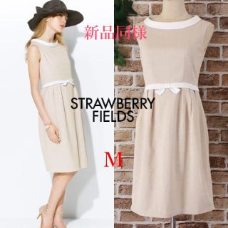 ストロベリーフィールズ(STRAWBERRY-FIELDS)の新品同様★STRAWBERRY-FIELDSベージュバイカラーワンピース(ひざ丈ワンピース)